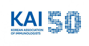 대한면역학회, 50주년 기념 춘계학술대회 성황리 개최