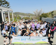 중랑구, 청소년 ‘마음성장 프렌즈’ 캠프 성황리에 마쳐