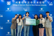 녹십자수의약품, 서울대 수의대 임상봉사동아리 ‘팔라스’의 2024 해외 동물의료봉사 약품 후원