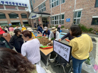 순천시장애인종합복지관, 25주년 개관기념 행사 ‘나누고 비우고, 채우고’ 진행