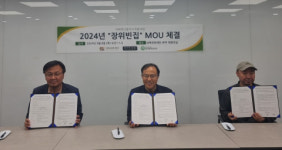 성북문화재단-월곡종합사회복지관, 고립 가구 지원 위한 업무 협약 체결