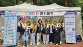 서울 강서구청소년상담복지센터 ‘2024 강서아이들 까치까치 페스티벌’ 성료