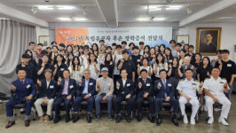 흥사단 독립유공자후손돕기본부, 제69회 현충일 맞아 독립유공자 후손 65명에게 장학금 전달