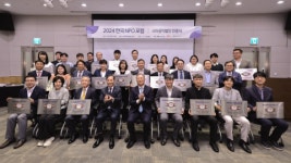 법인한나눔 | 열매나눔재단, 건강한 기부 문화 조성에 앞장서며 ‘스타공익법인 인증패’ 수상
