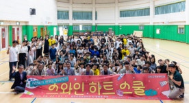 학강초-양림미술관거리협의체-광주비엔날레, 양림마을과 광주비엔날레의 상생 위한 3자 업무협약 체결