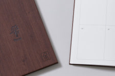 타라티피에스, FSC 인증 품목 추가로 생산 품목 최다 보유