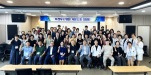 부천우리병원, 부천시 관내 노인장기요양시설장 대상 가정간호간담회 개최