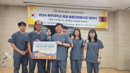 녹십자수의약품, 제주대 수의과대학 몽골 수의료봉사 약품 후원