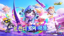넷이즈게임즈 ‘에그 파티’ 모바일 19일 한국 정식 출시, 글로벌 5억 유저가 선택한 캐주얼 파티 게임