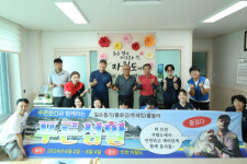 청년들과 함께하는 주민 커뮤니티 활동 ‘푸른섬활’ 성료… 자월 2리 섬 지역 특성화 사업 일환
