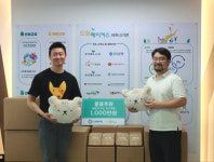 사회적기업 스프링샤인, 드림메이커스 사회적협동조합과 장애인 ICT교육개발 업무협약 및 물품 후원 진행