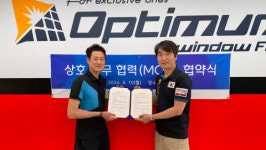 옵티멈윈도우필름, 파카룬과 협력해 ‘옵티멈트레이닝센터’ 8월 오픈