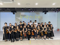 서초스마트유스센터 청소년 문화예술 동아리, 시원함을 더한 무더위 속 재능기부 공연