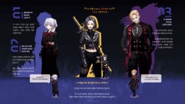 코드네임 봄 X 콘진원, 비트써밋 2024 참가… PC 게임 ‘아키타입 블루’ 공개