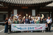 가평군, 농촌 크리에이투어 ‘체험나라공화국 in 가평 팸투어’ 실시