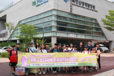 시립목동청소년센터, 환경·테마체험 여름방학 청소년 동행캠프 성료