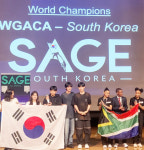 청소년들의 사회적 기업 와가카, 국제청소년창업대회 ‘2024 쎄이지월드컵’ 월드 챔피언 쾌거