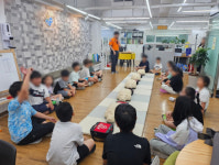 함께하는사랑밭 독산지역아동센터, 구로소방서 소방관과 함께하는 생명안전체험교실 진행