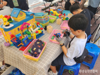 환경실천연합회 ‘잠자는 탄소 Re toycle’ 이야기 캠페인 활동 활발