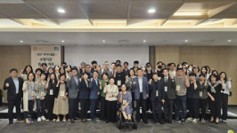 누림센터, 360° 어디나돌봄 ‘장애돌봄 야간·휴일프로그램’ 수행기관 워크숍 성황리 진행