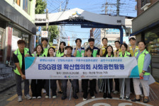 금천구시설관리공단, ESG경영 확산협의회와 사회공헌활동 실시