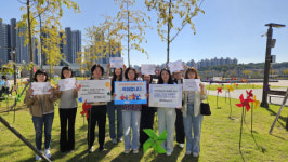 경기남부지원단, 지역아동센터 법제화 20주년 축하 릴레이 진행