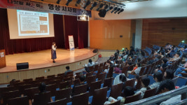 송파청소년센터, 2024 국가보훈부 보훈테마활동 ‘나랏말 싸史미美’ 성황리에 마쳐
