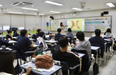 시립서대문청소년센터, 고등학교로 찾아가는 환경·미래 직업교육 ‘지구가 행복한 직업’ 성료