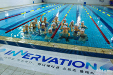 국가대표 선수·은퇴 선수 초청 오프라인 스포츠 클래스, 이너베이션 스포츠 클래스 수영 성료
