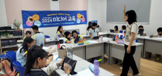 해외로 나가는 시청자미디어재단