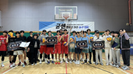 서울 청소년의 뜨거운 코트… 시립구로청소년센터 청소년 3X3 농구대회 ‘굳센’ 개최