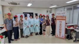 과천문화원 ‘경험공유학교·같이 가치 축제’ 성과발표회 개최