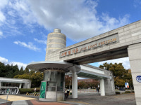 대구대학교 IT융합학과, 2025학년도 편입생 모집