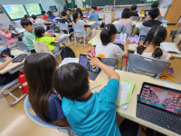 행복한학교재단, 2024년 늘봄 2학기 안정적인 운영