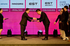 삼광의료재단·SML메디트리, 고용노동부 주관 ‘2024 대한민국 일·생활 균형 우수기업’ 선정