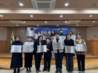 경기도장애인복지종합지원센터, 장애인 사회서비스 프로그램 대상 공모전 시상식 개최