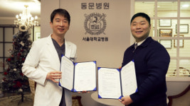뉴챕터, 에투알드 서울치과와 청각장애인을 위한 MOU 체결