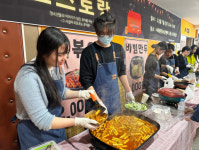 시립서대문청소년센터, 청년창업프로젝트 ‘이야기가 있는 가게 요스토랑’ 운영