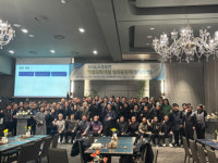 한국스마트컨설팅협회, 2024년 소상공인 역량강화사업 경기·인천권역 성과공유회 성료