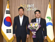송형종 상명대 문화기술대학원 외래교수, 1월 1일 서울문화재단 신임 대표이사 취임
