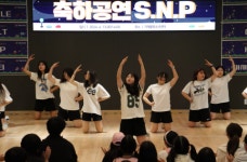 가재울청소년센터, 지역 내 연세대학교·명지고등학교·연희중학교 청소년 동아리 지원사업 성료