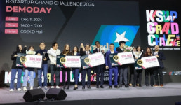 폴리머라이즈, K-스타트업 그랜드챌린지 우승… 한국 시장 공략 가속화