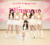 월드케이팝센터 X 마이원픽, 글로벌 오디션 프로젝트 ‘클릭더스타’ 차이나 블링원 데뷔