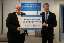 RMHC Korea-뷰티플마인드, 음악과 예술을 통한 사회공헌 추진을 위해 MOU 체결