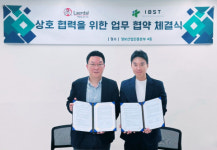 아이비에스티-래어달메디컬코리아, 의료교육 혁신을 위한 글로벌 파트너십 체결