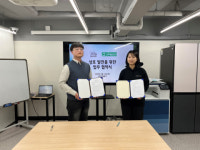 다꾸빌리지, 버추얼 콘텐츠 기업 ‘제페톤즈’와 업무협약 체결