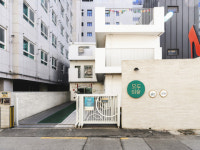 루트임팩트, 하나금융그룹과 공동직장 어린이집 후원 계약 연장