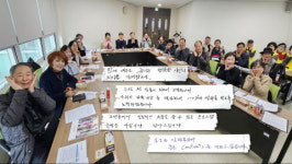 서초구립중앙노인종합복지관, 2025 국민연금 아카데미 ‘AI 놀이터’ 입학식 진행