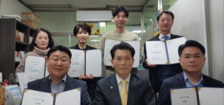 갈등조정원, 민원해결 전문가로 조직개편 후 공공갈등 해결 솔루션 지원