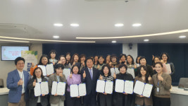 청소년의 꿈을 응원합니다… 용인미래교육센터 진로서포터즈 발대식 성황리 개최